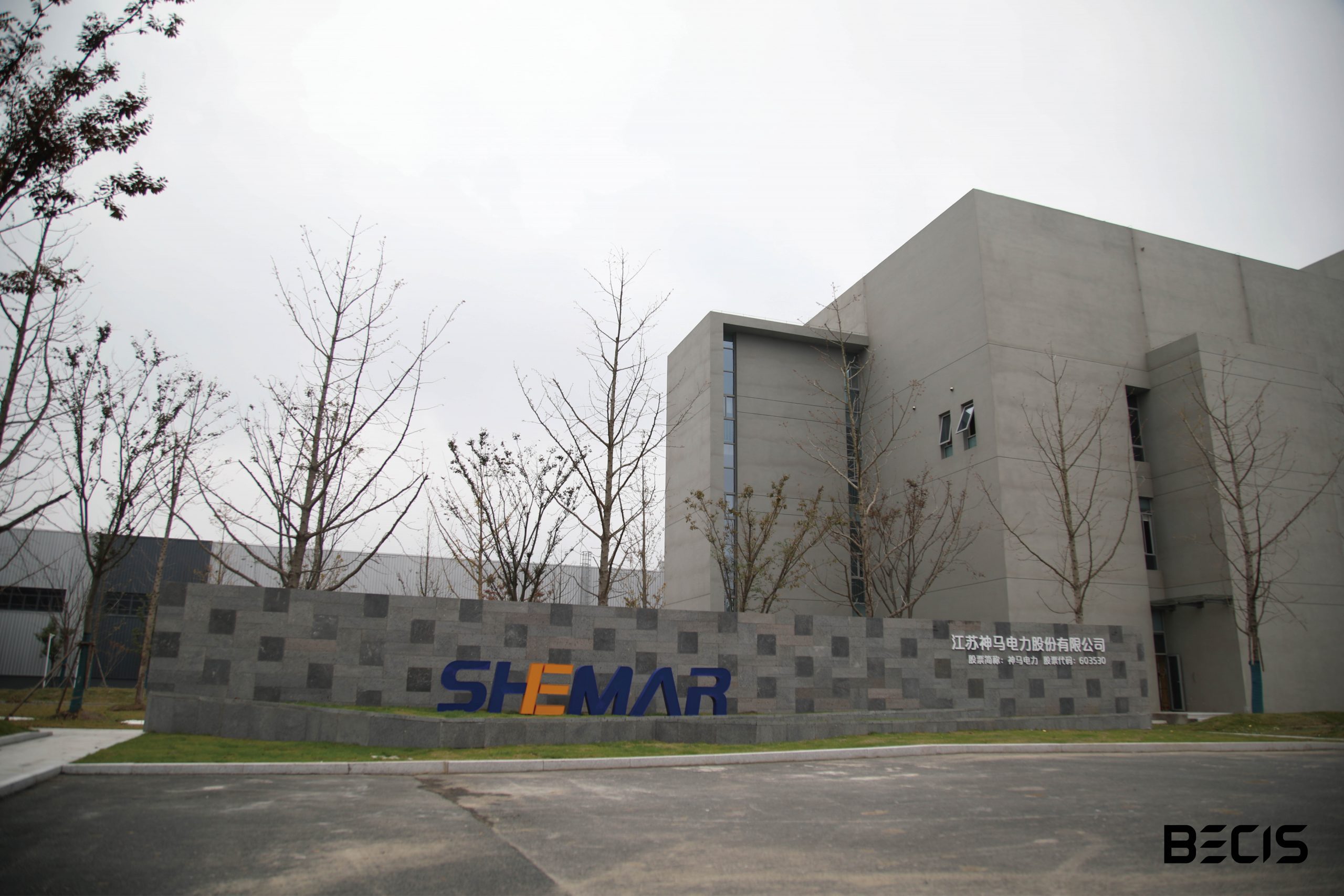 Shemar Electric China